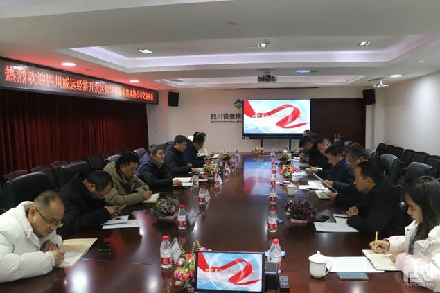 菲彩国际·(中国区)有限公司官网