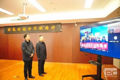 菲彩国际·(中国区)有限公司官网