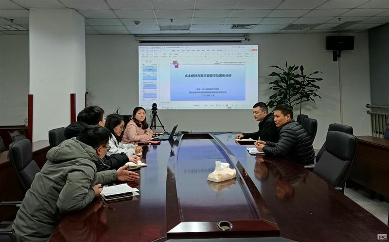 物探院中标水保？？？？蚣芟钅  投标工作取得开门红