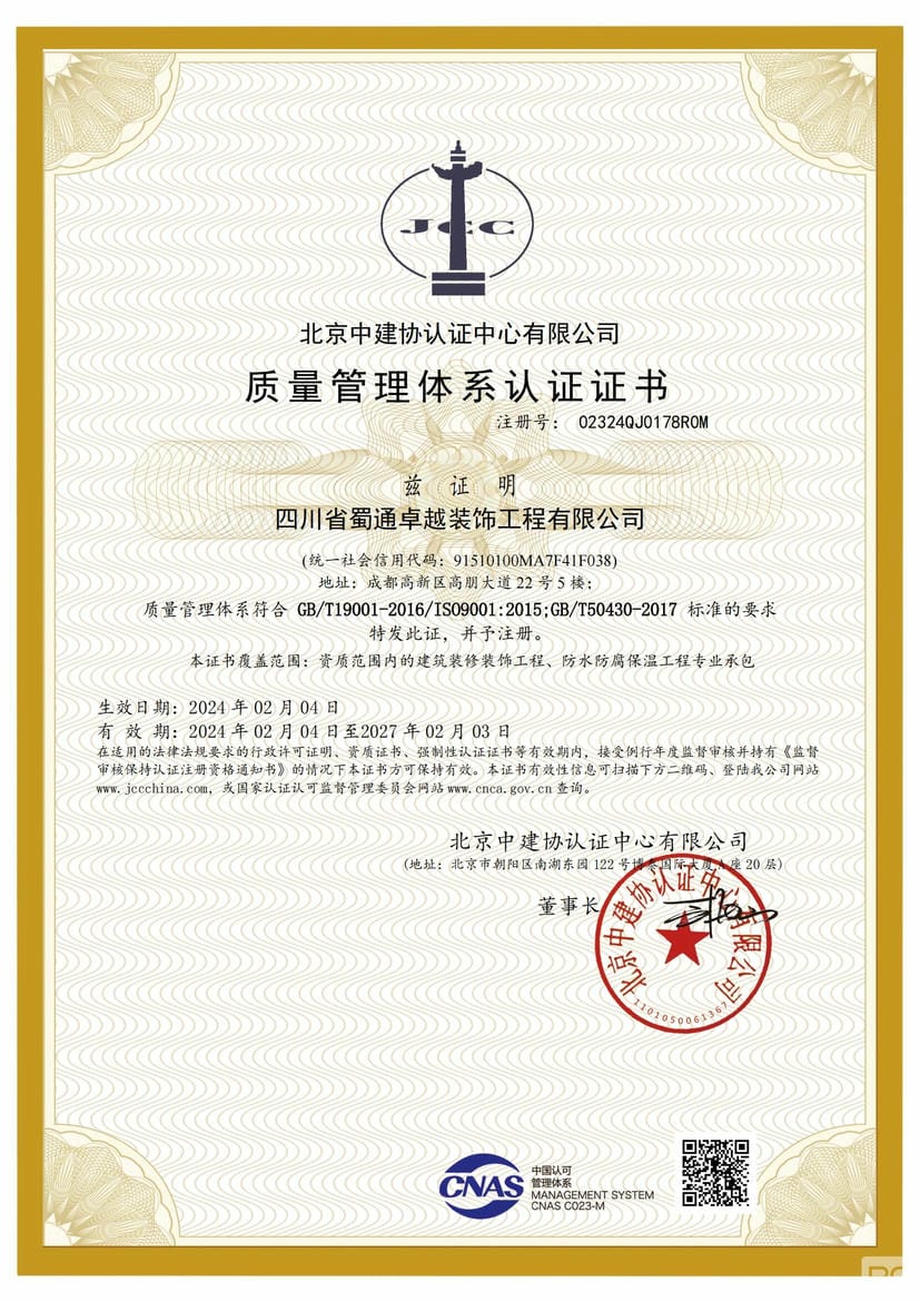 菲彩国际·(中国区)有限公司官网