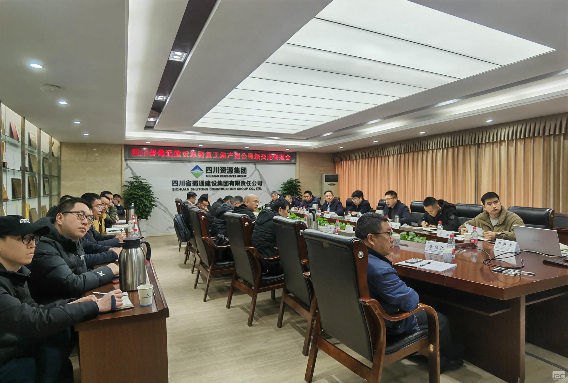 菲彩国际·(中国区)有限公司官网