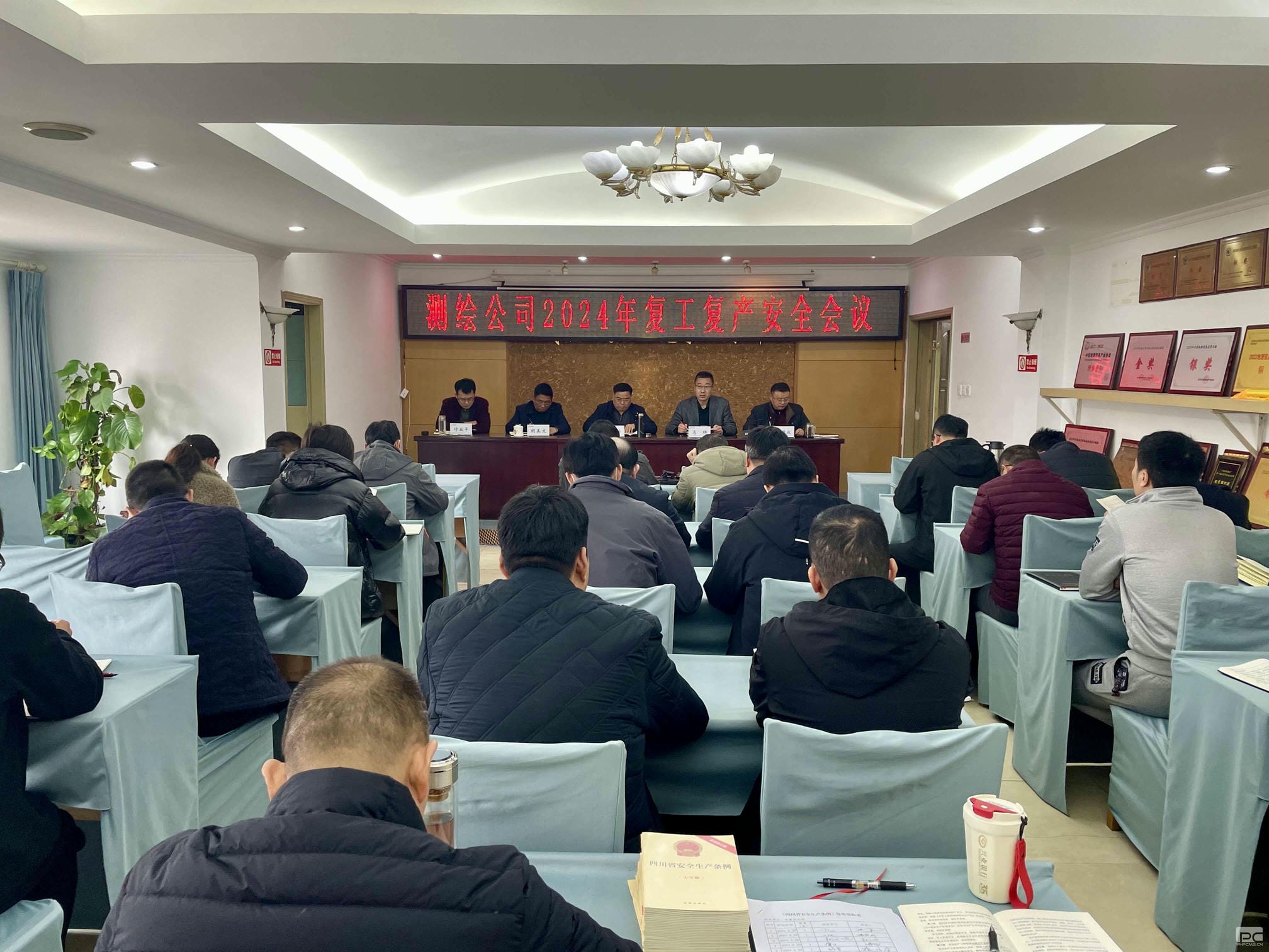 菲彩国际·(中国区)有限公司官网