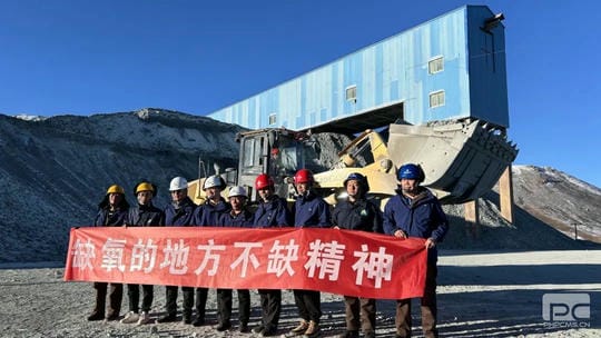 菲彩国际·(中国区)有限公司官网
