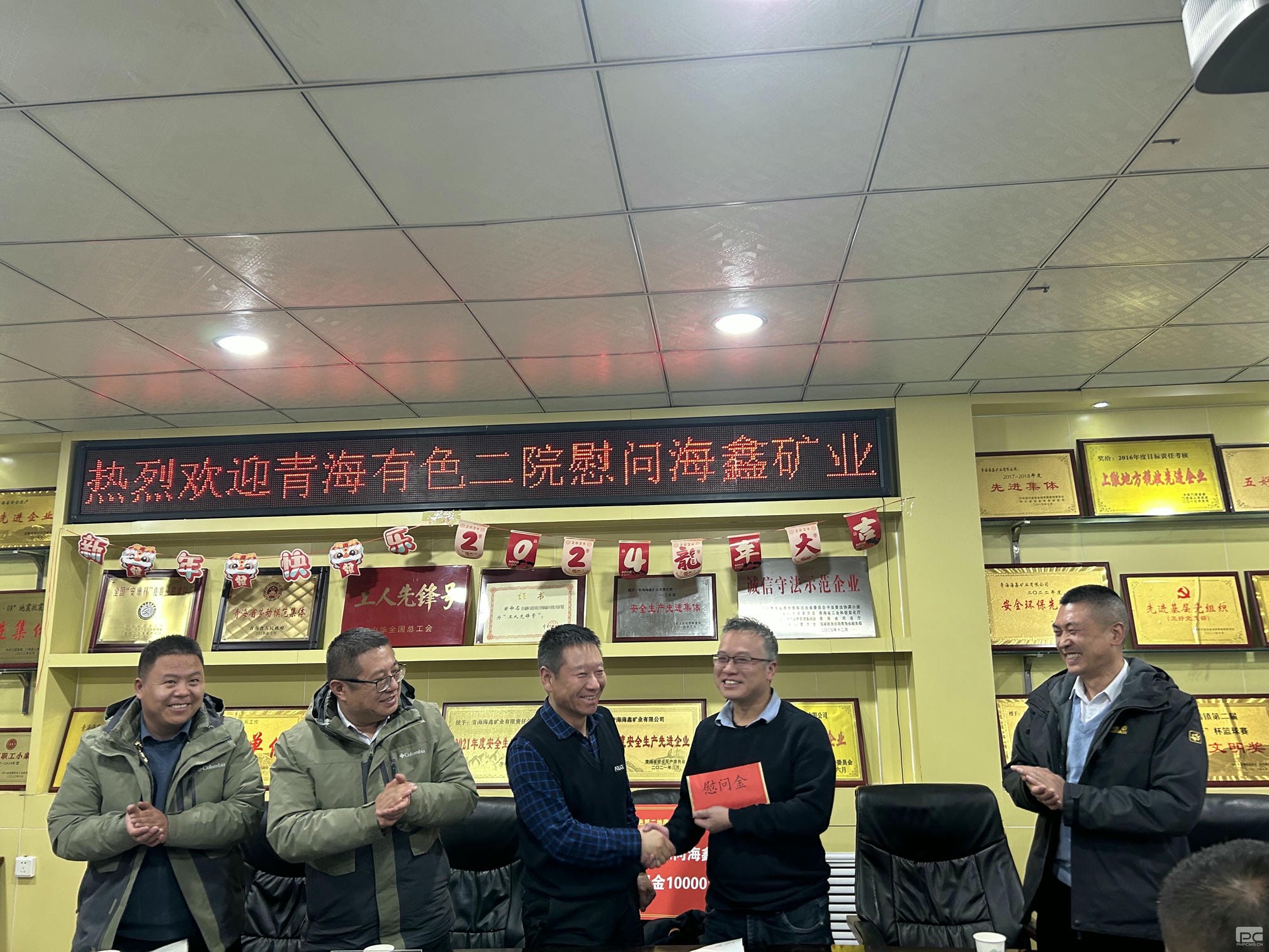 菲彩国际·(中国区)有限公司官网