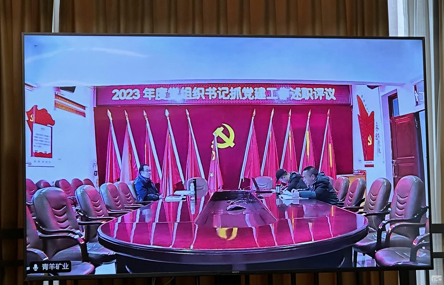 菲彩国际·(中国区)有限公司官网