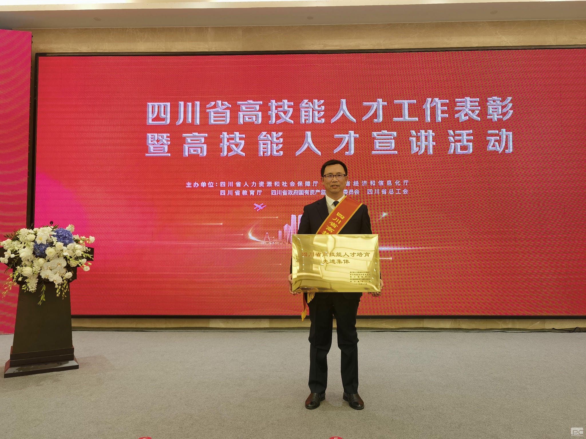 菲彩国际·(中国区)有限公司官网
