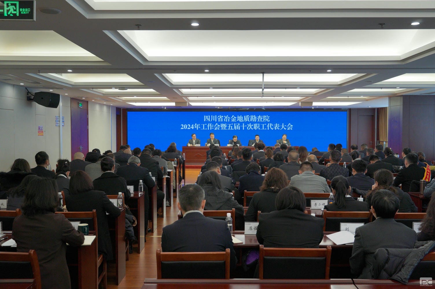 菲彩国际·(中国区)有限公司官网
