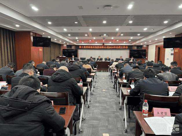 菲彩国际·(中国区)有限公司官网