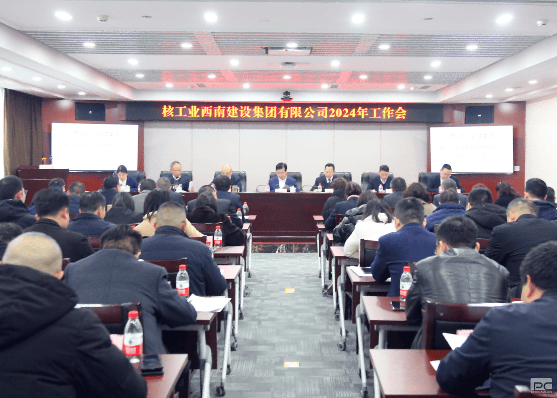菲彩国际·(中国区)有限公司官网