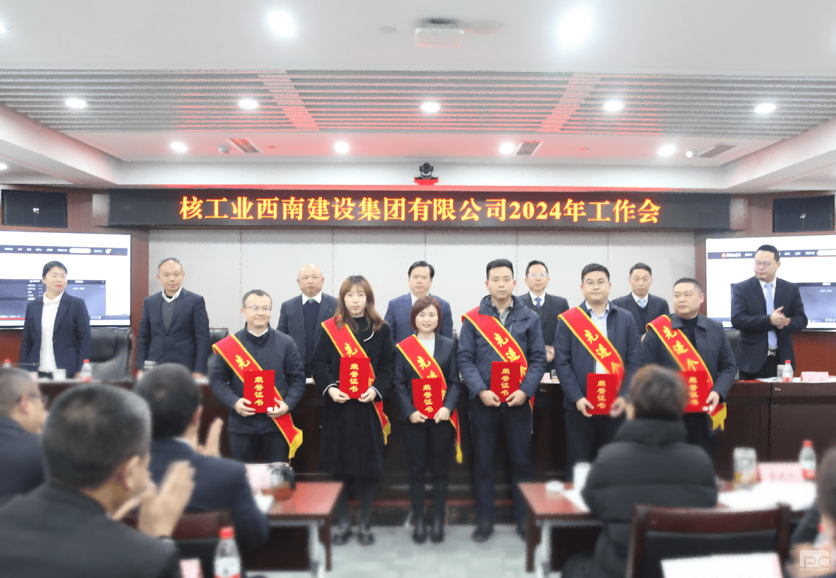 菲彩国际·(中国区)有限公司官网