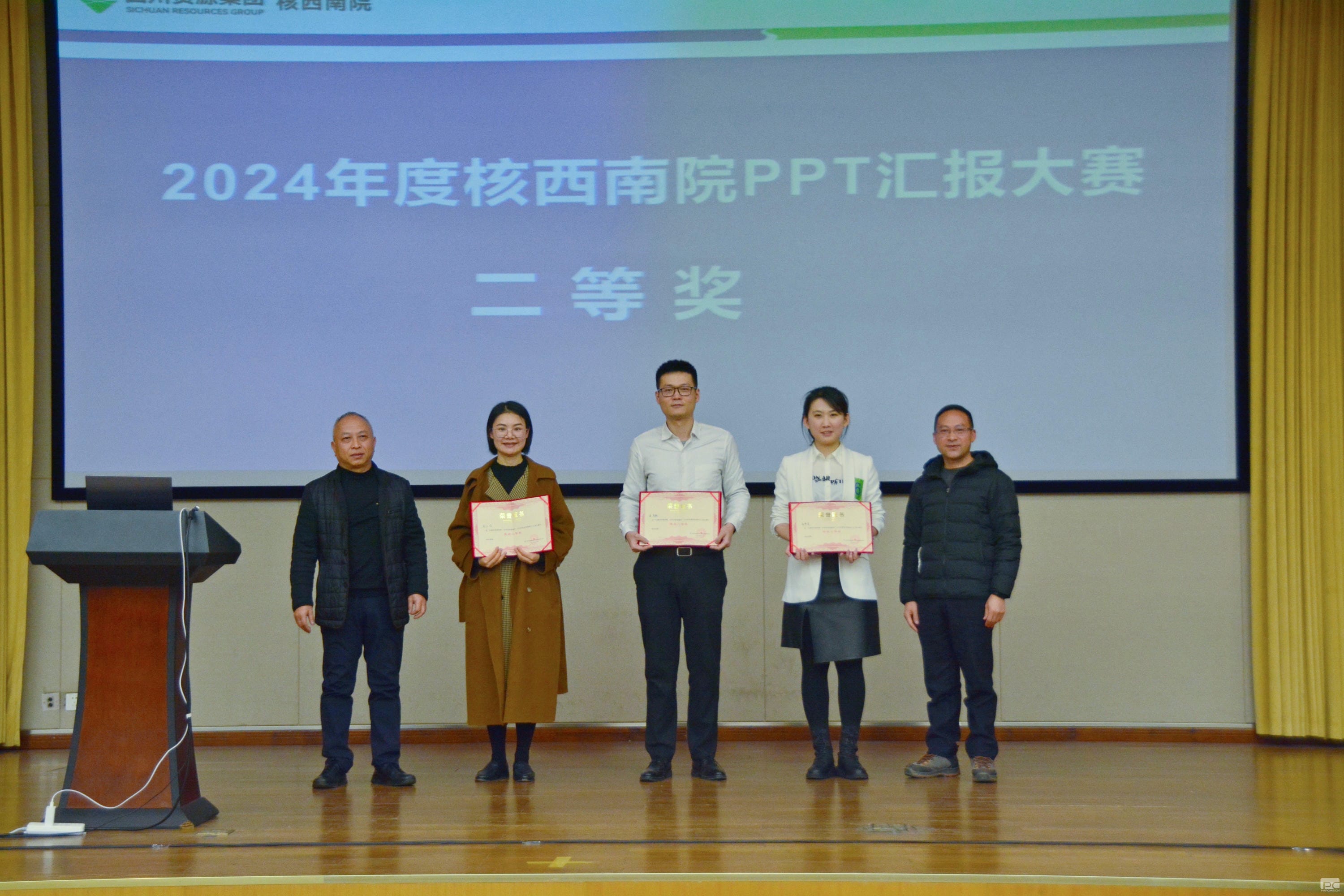菲彩国际·(中国区)有限公司官网