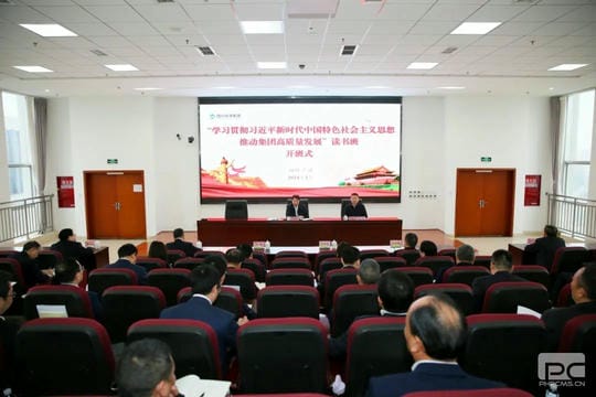 菲彩国际·(中国区)有限公司官网