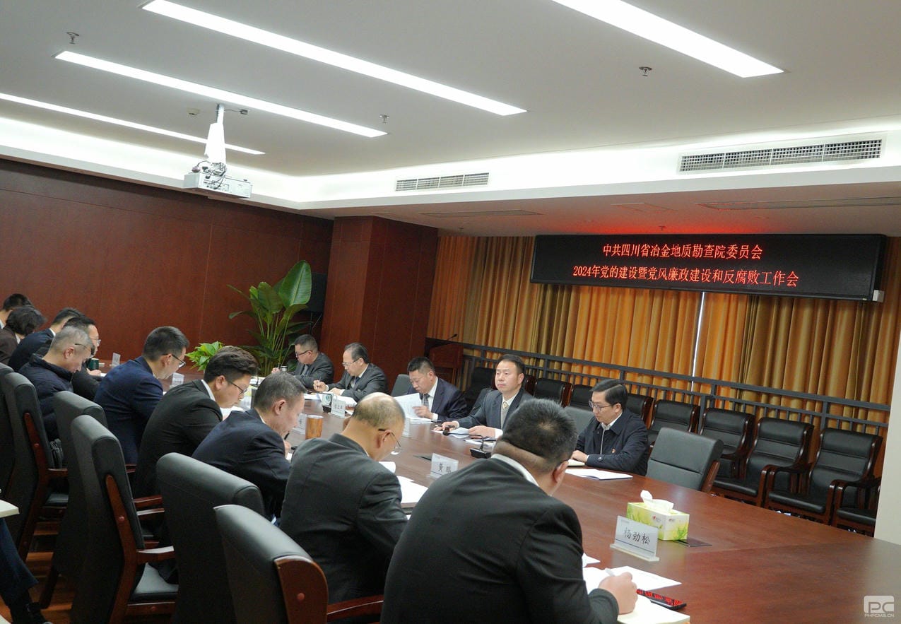菲彩国际·(中国区)有限公司官网