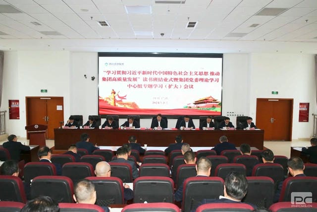 菲彩国际·(中国区)有限公司官网