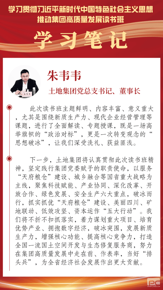 菲彩国际·(中国区)有限公司官网
