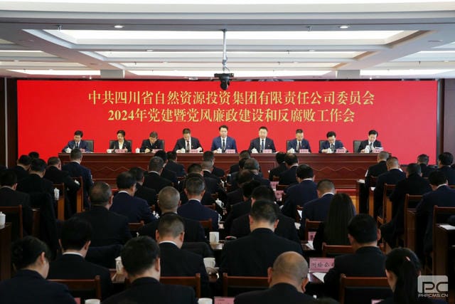 菲彩国际·(中国区)有限公司官网