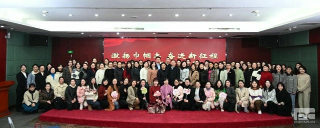 菲彩国际·(中国区)有限公司官网