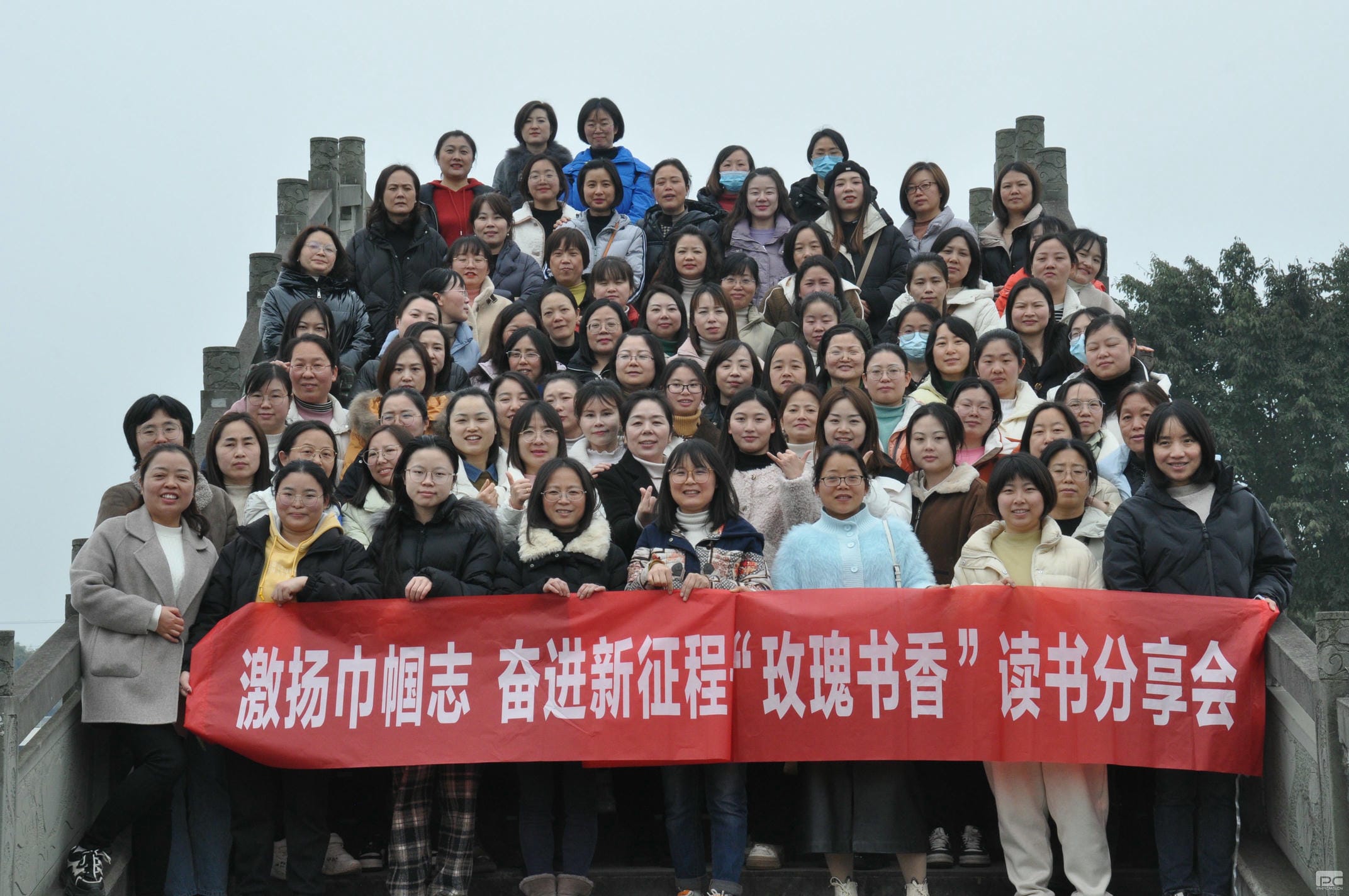 菲彩国际·(中国区)有限公司官网