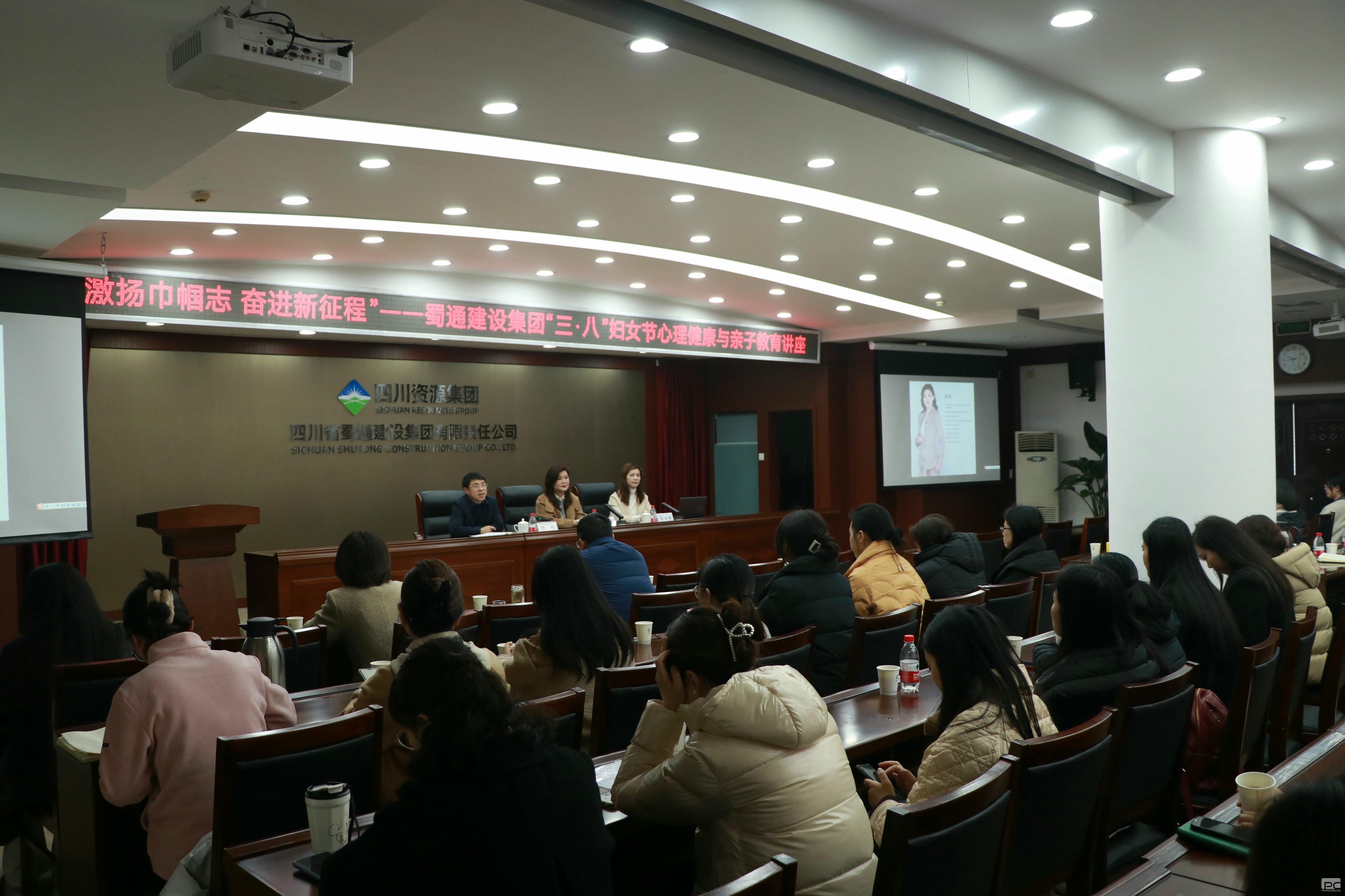 菲彩国际·(中国区)有限公司官网