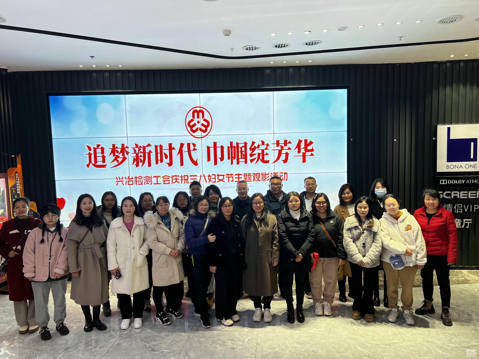 菲彩国际·(中国区)有限公司官网