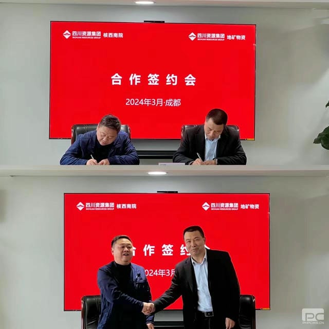菲彩国际·(中国区)有限公司官网