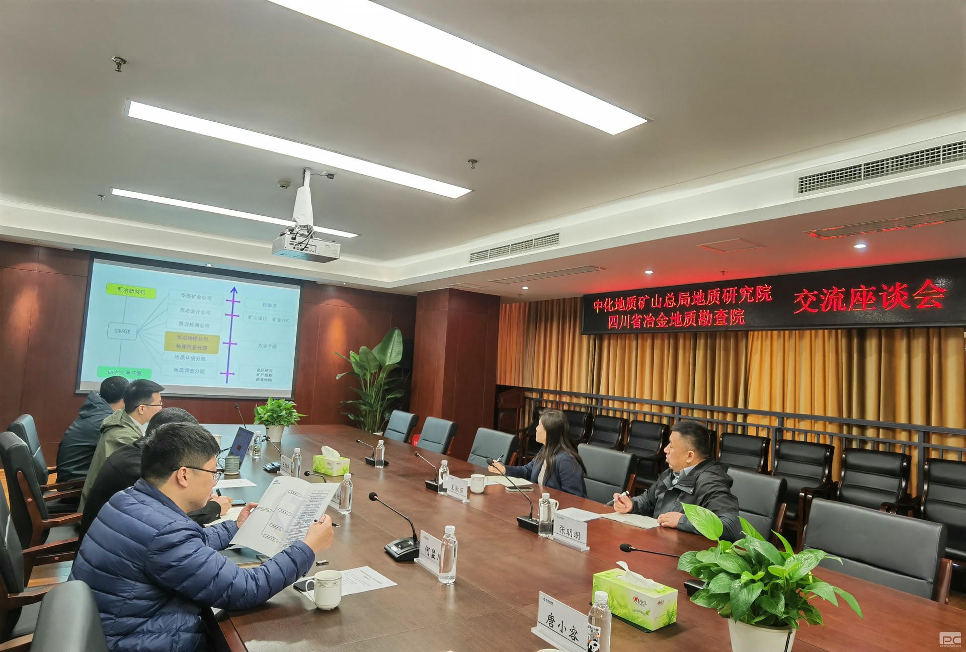 菲彩国际·(中国区)有限公司官网