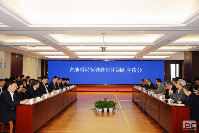 菲彩国际·(中国区)有限公司官网