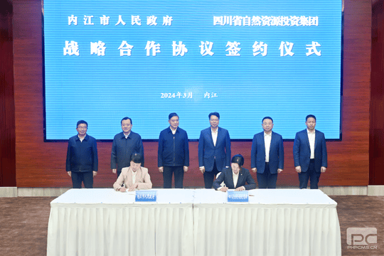 菲彩国际·(中国区)有限公司官网