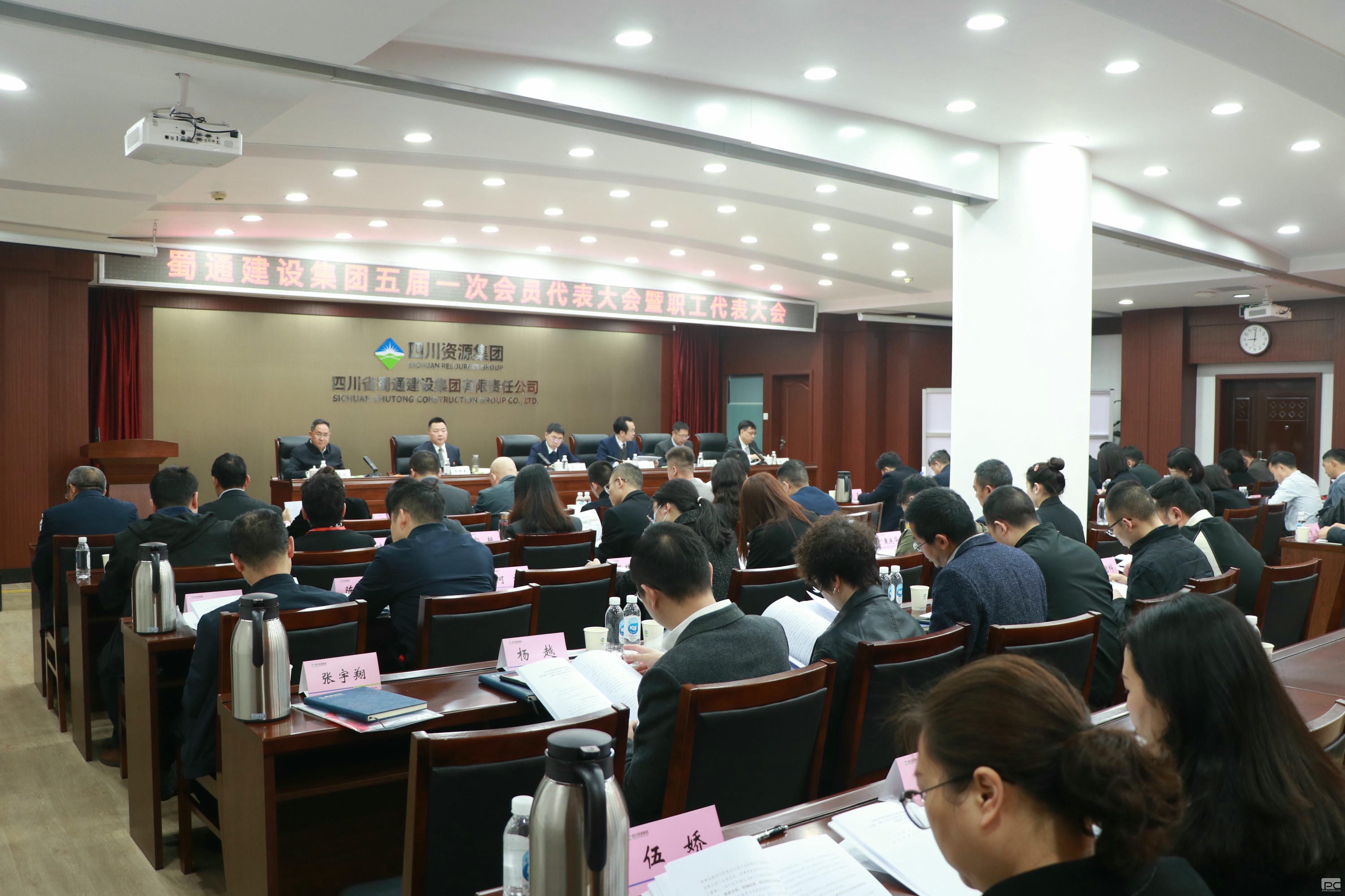 菲彩国际·(中国区)有限公司官网