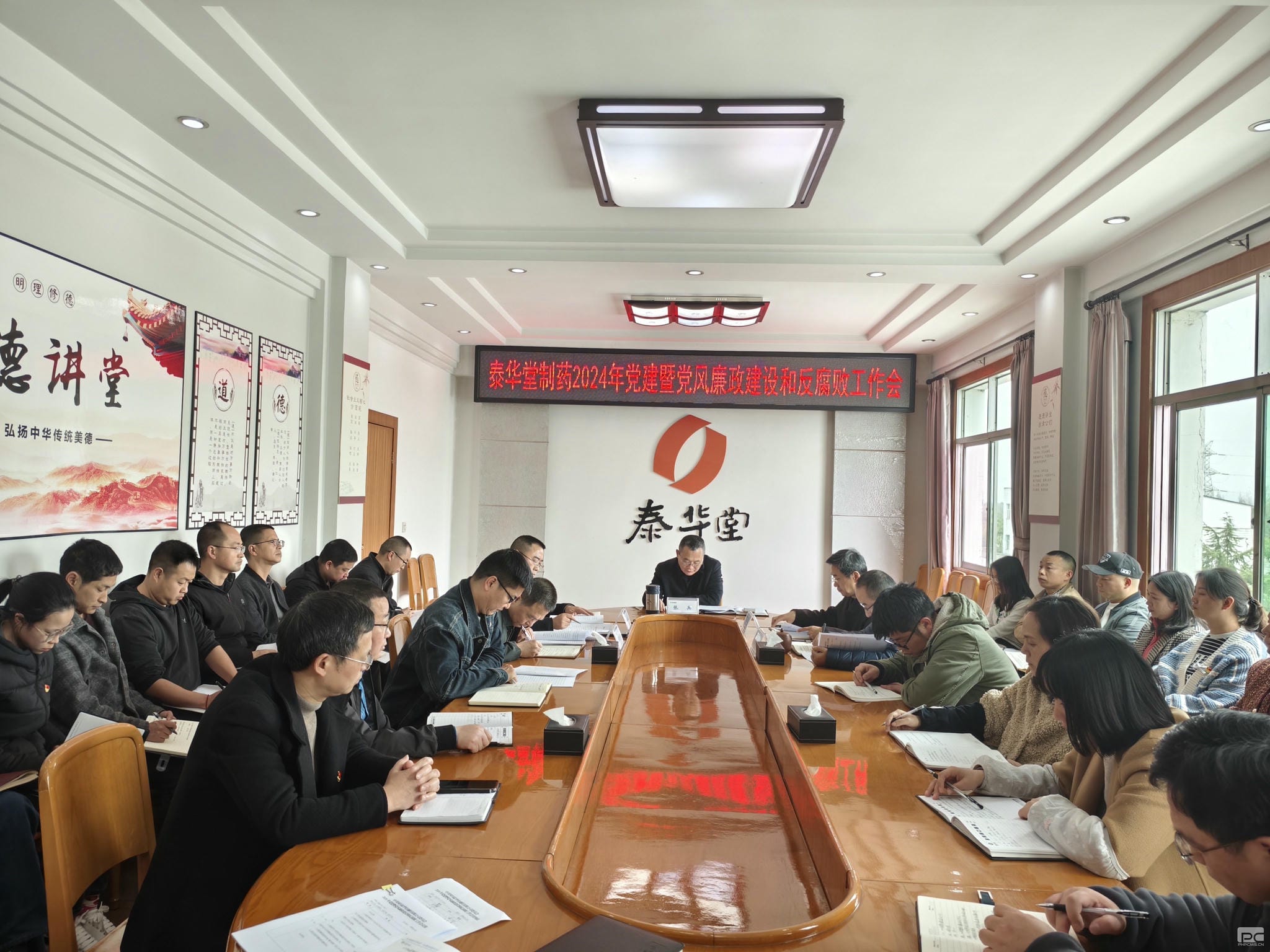 菲彩国际·(中国区)有限公司官网