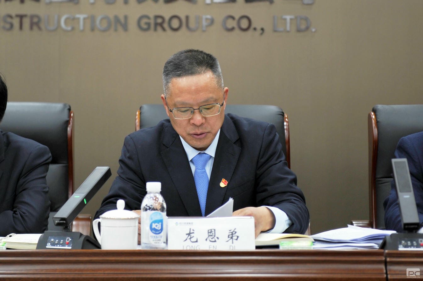 菲彩国际·(中国区)有限公司官网
