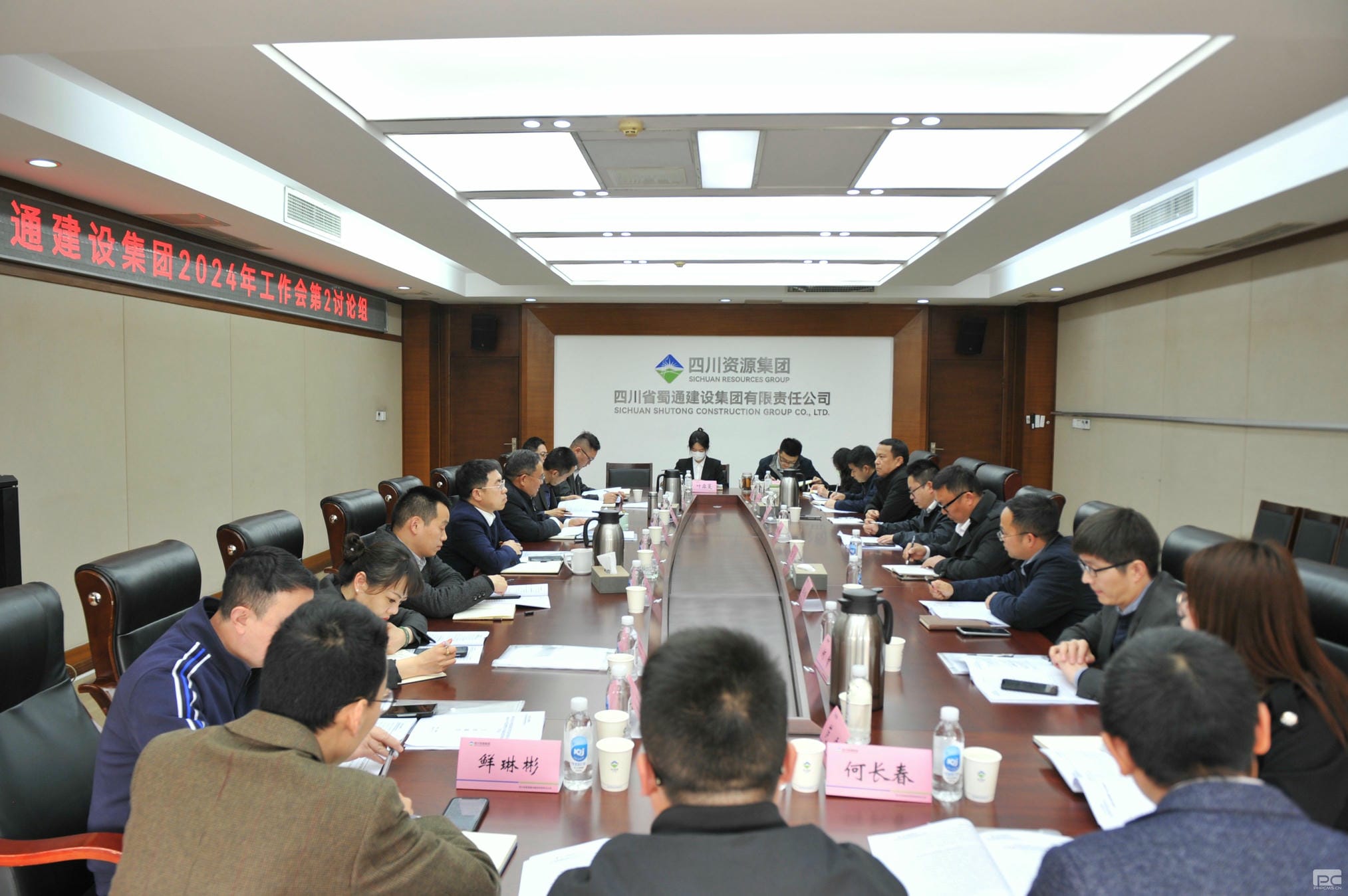 菲彩国际·(中国区)有限公司官网