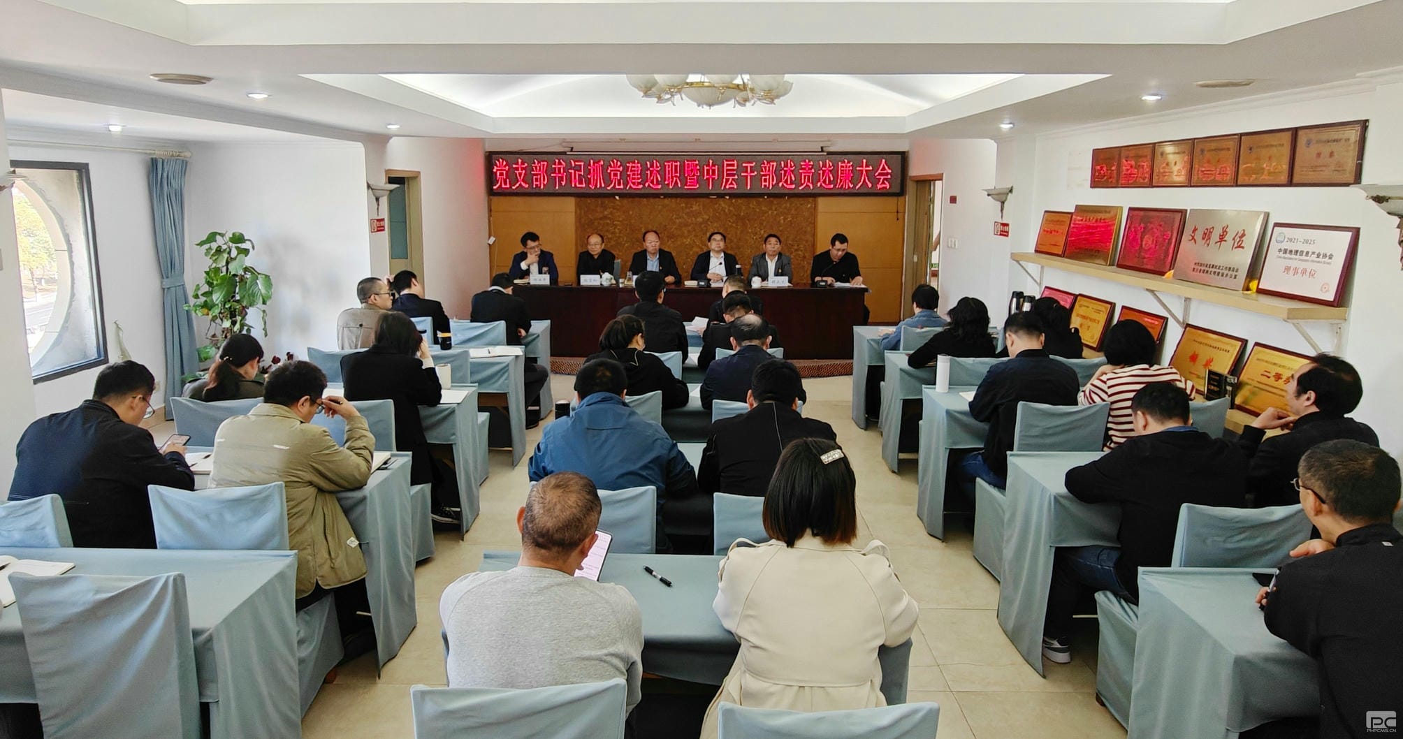 菲彩国际·(中国区)有限公司官网