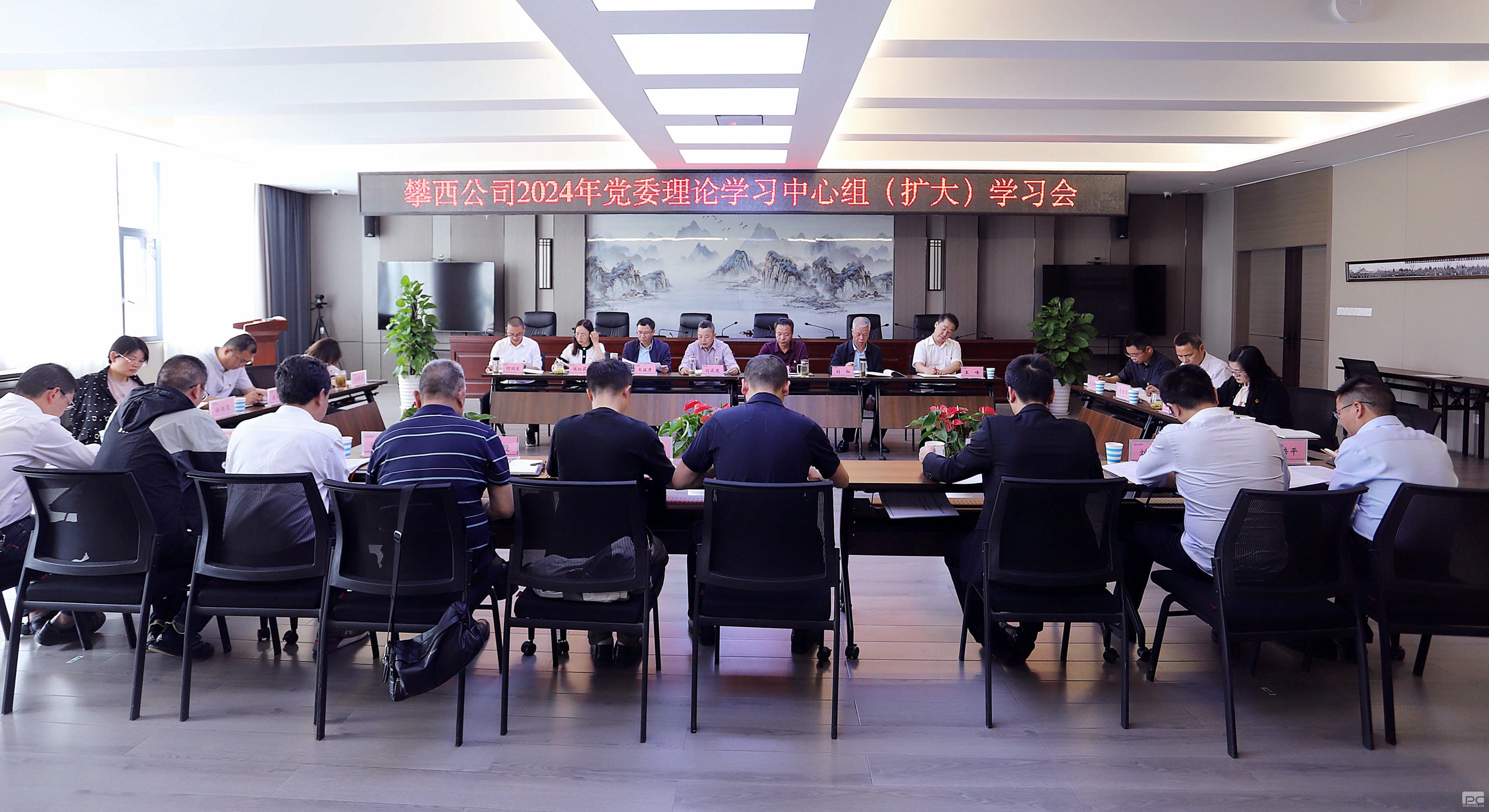 菲彩国际·(中国区)有限公司官网