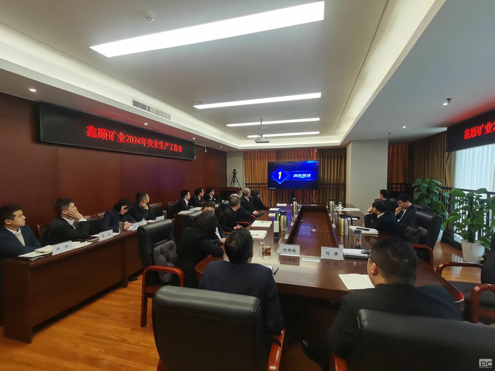 菲彩国际·(中国区)有限公司官网