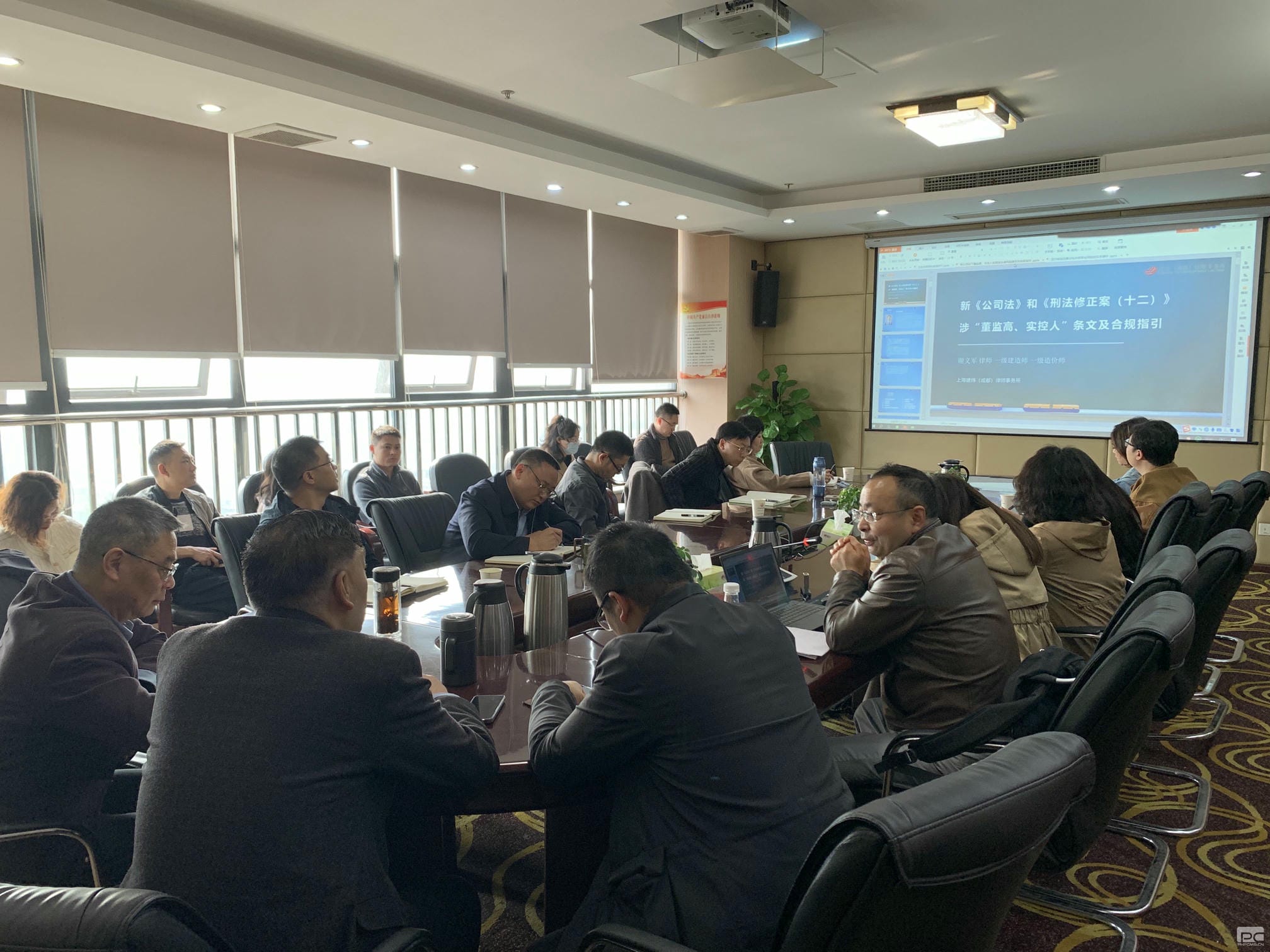 菲彩国际·(中国区)有限公司官网