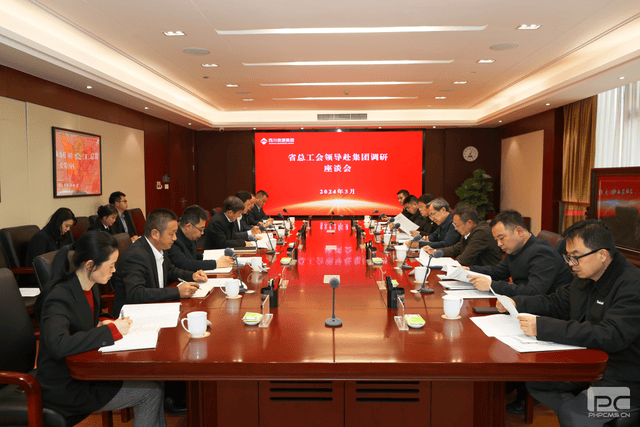 菲彩国际·(中国区)有限公司官网