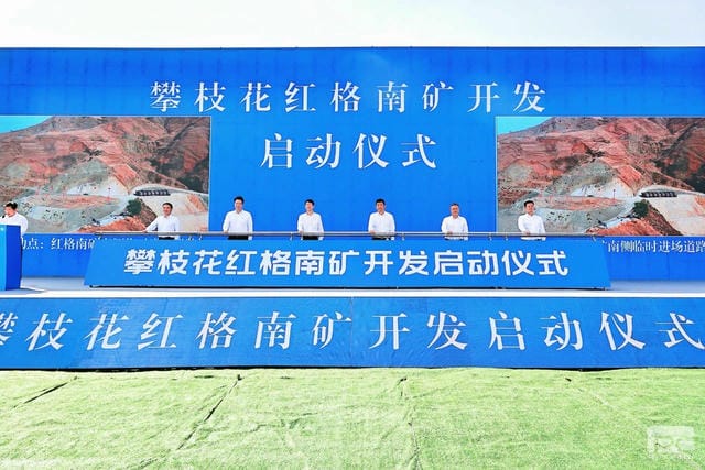 菲彩国际·(中国区)有限公司官网