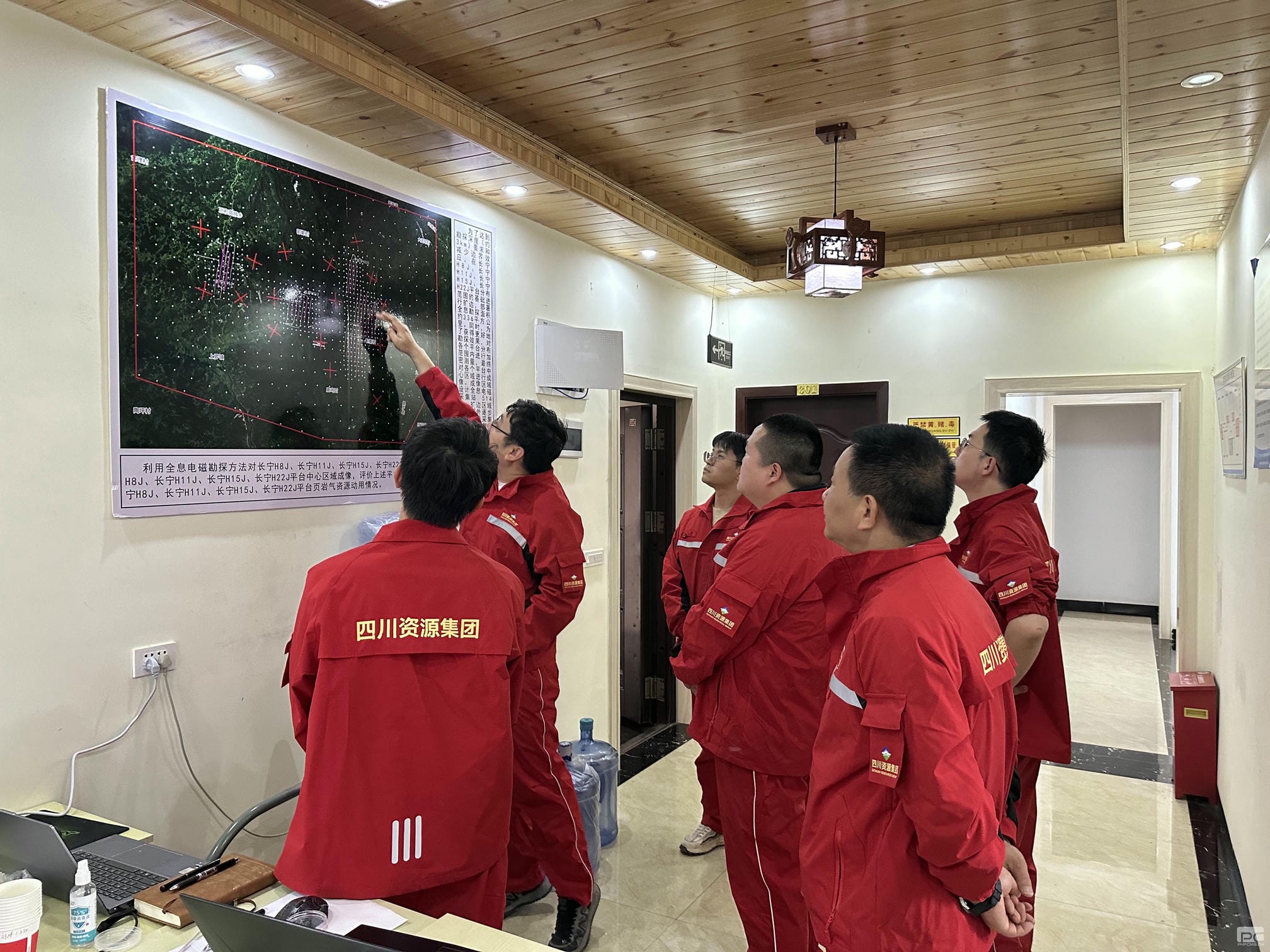 菲彩国际·(中国区)有限公司官网