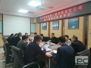 菲彩国际·(中国区)有限公司官网