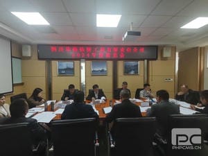 菲彩国际·(中国区)有限公司官网