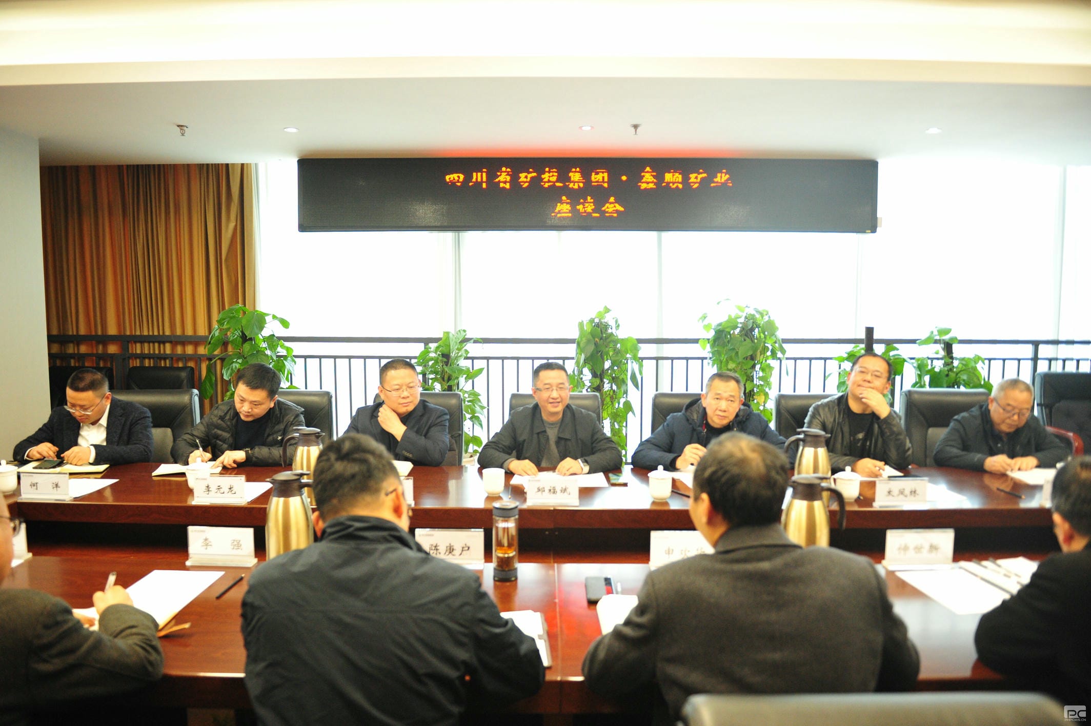 菲彩国际·(中国区)有限公司官网