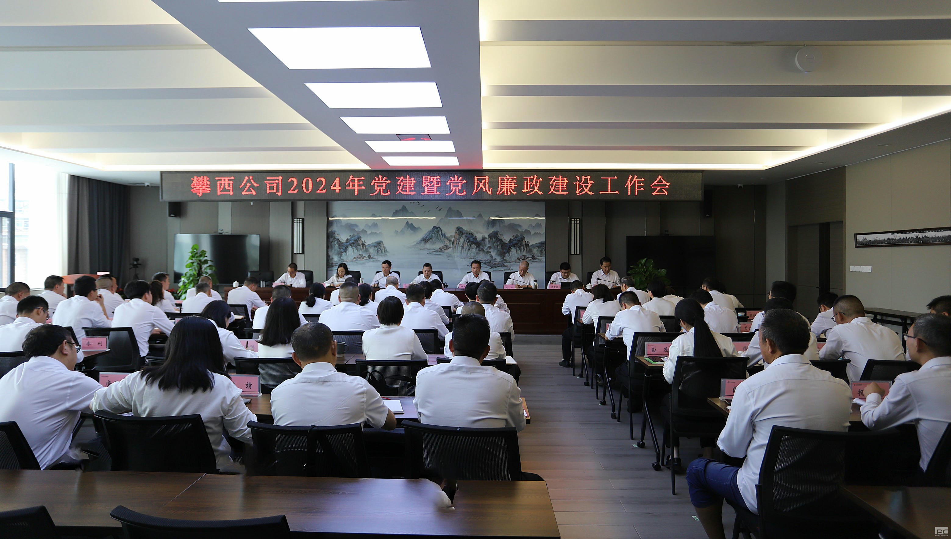 菲彩国际·(中国区)有限公司官网