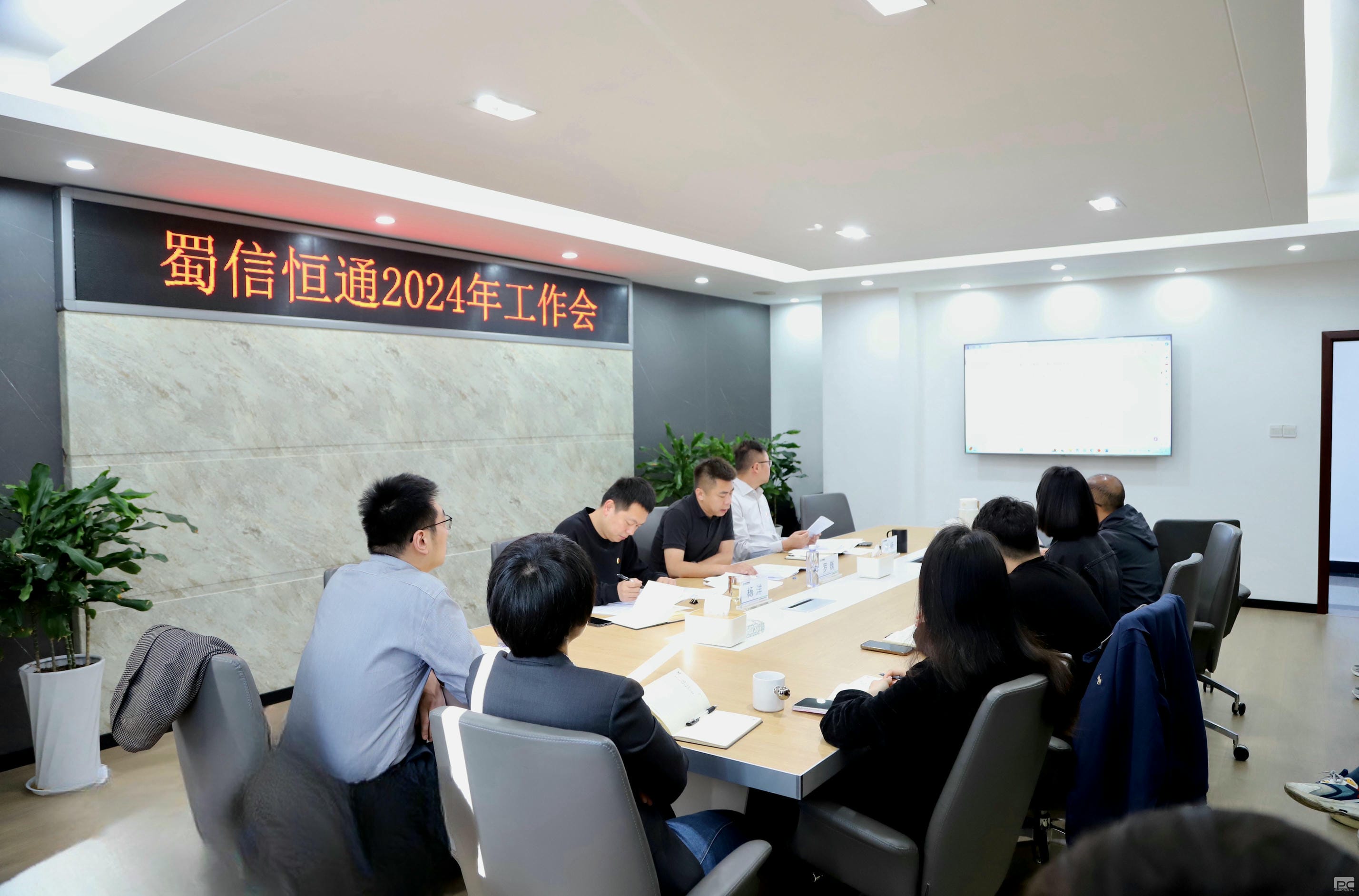 菲彩国际·(中国区)有限公司官网