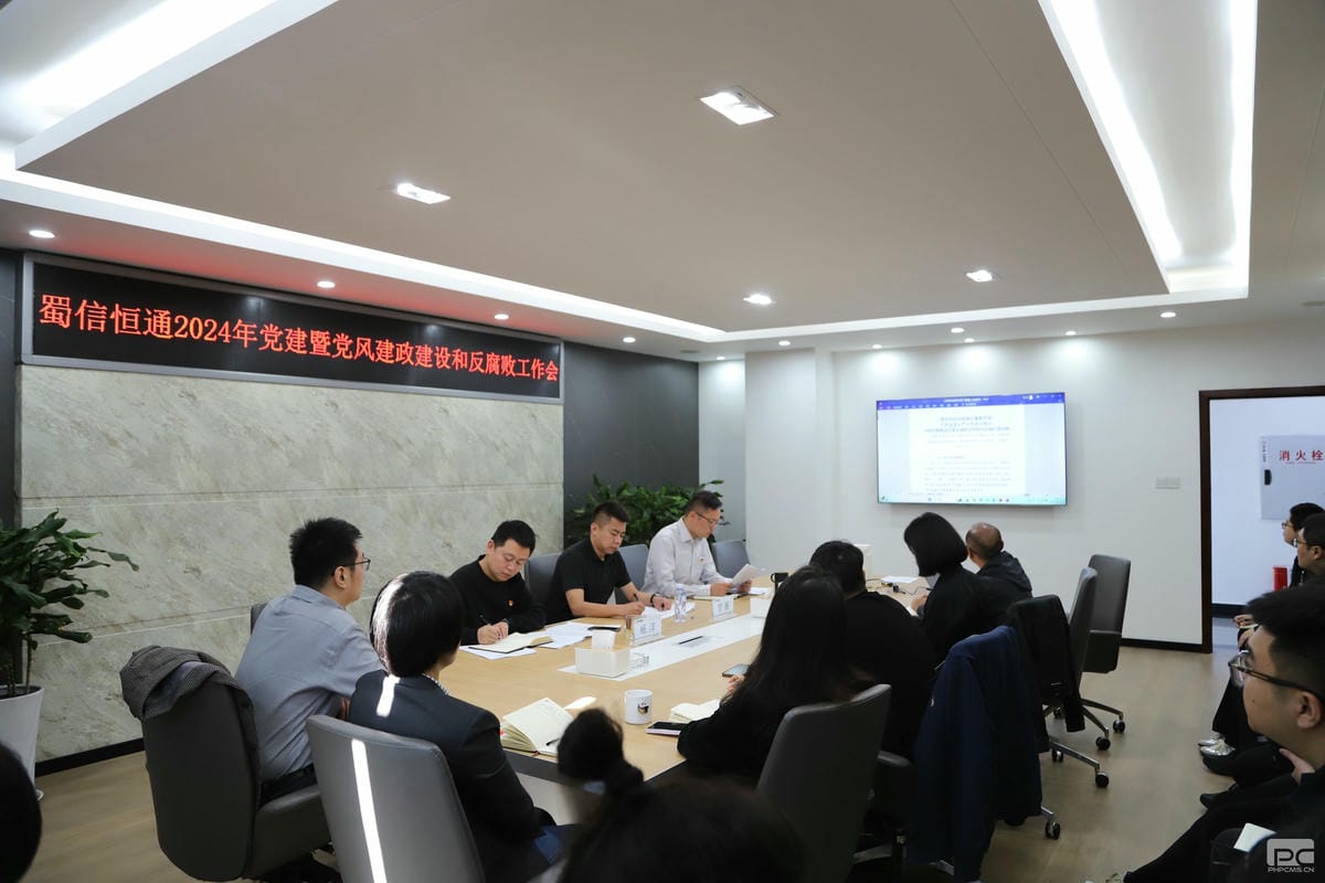 菲彩国际·(中国区)有限公司官网