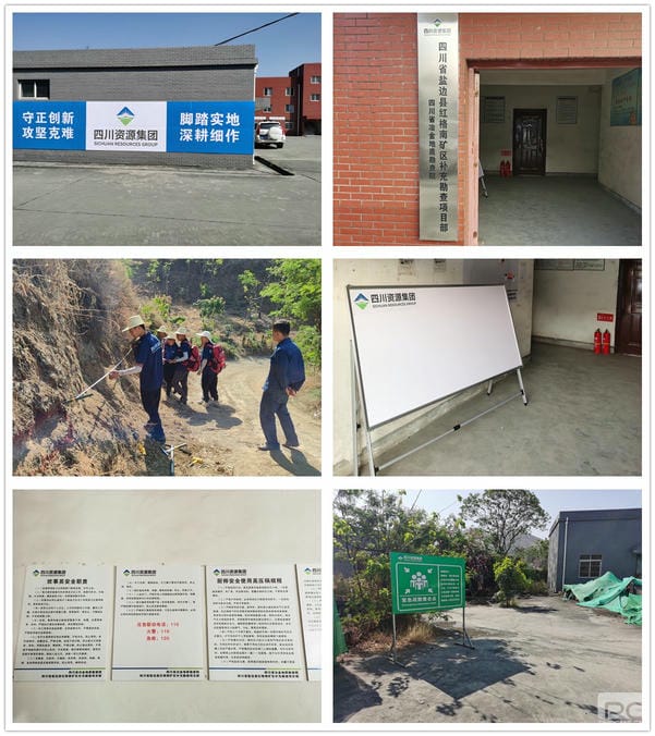 菲彩国际·(中国区)有限公司官网