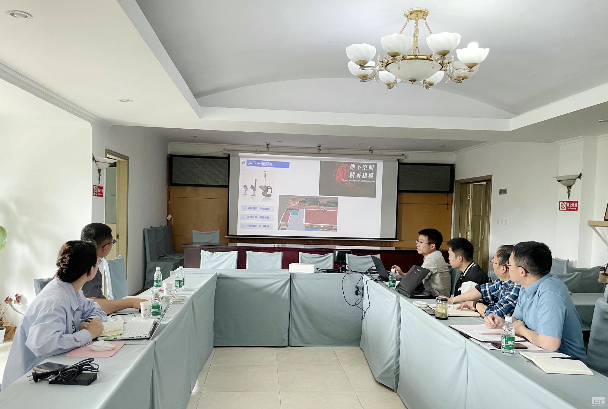 菲彩国际·(中国区)有限公司官网