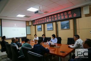 菲彩国际·(中国区)有限公司官网