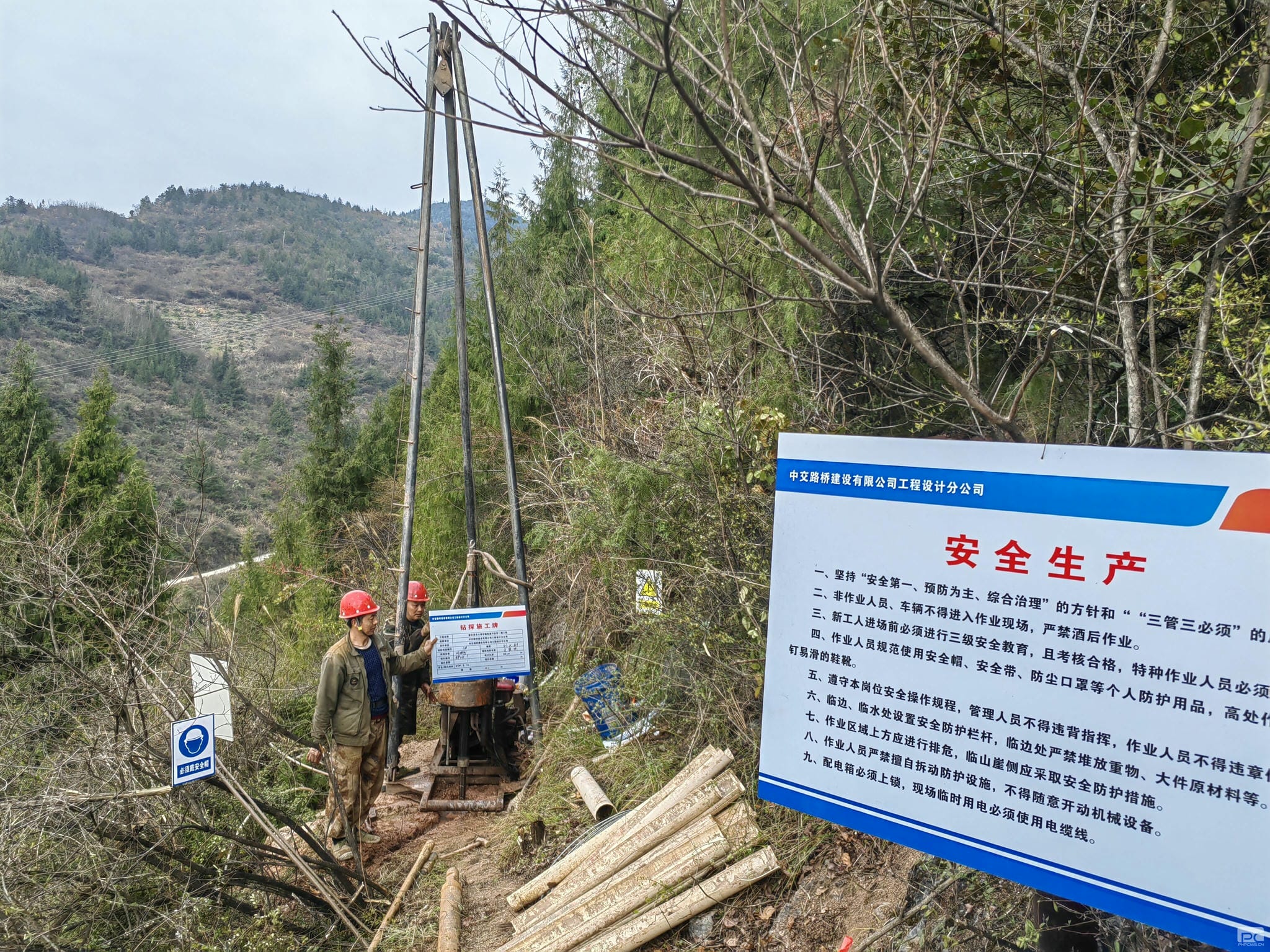 菲彩国际·(中国区)有限公司官网
