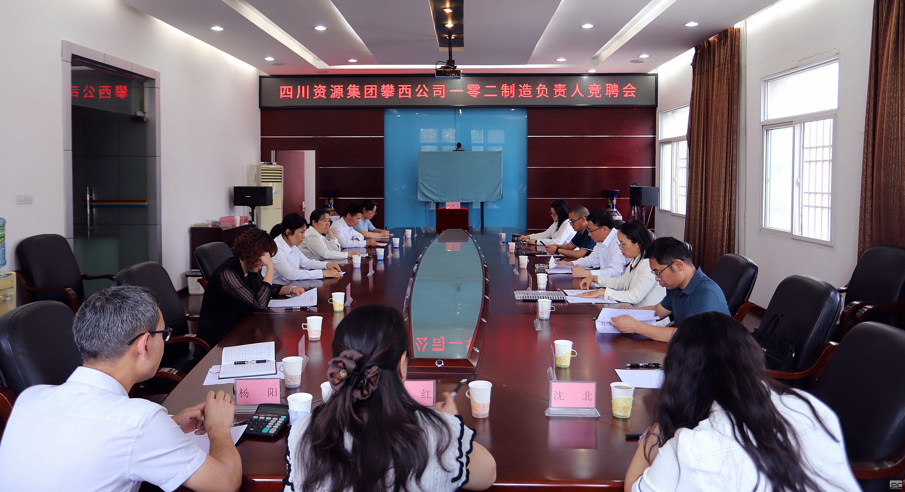 菲彩国际·(中国区)有限公司官网
